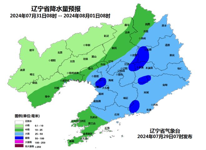 浪漫邂逅自然，辽宁之旅