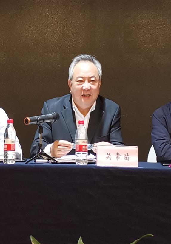 浙江的经济、文化与社会发展深度研究