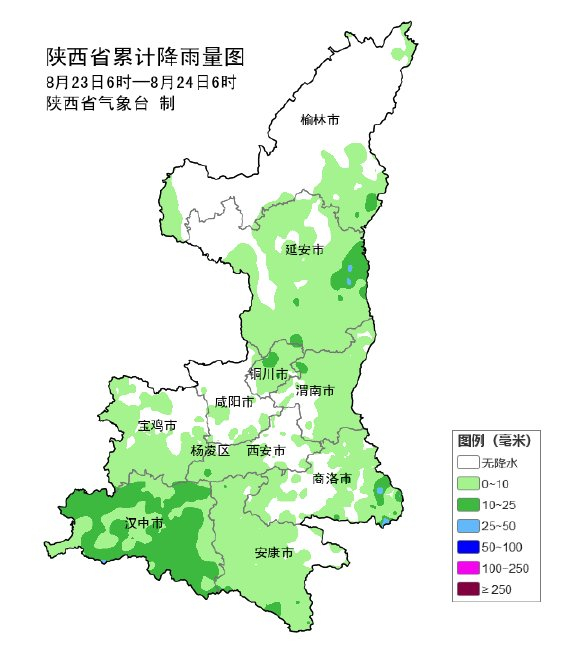 行走陕西，古韵秦川行吟录