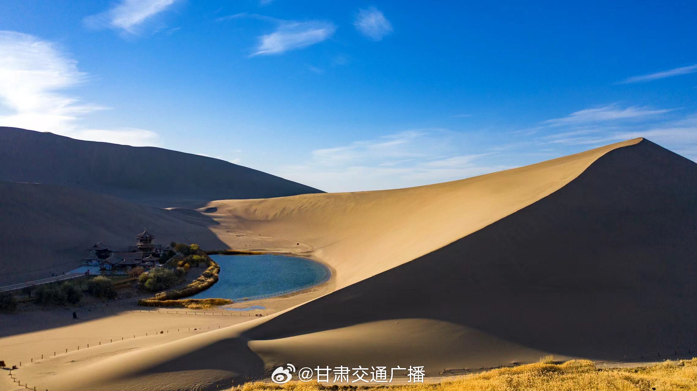 甘肃风光，播音稿里的壮美画卷